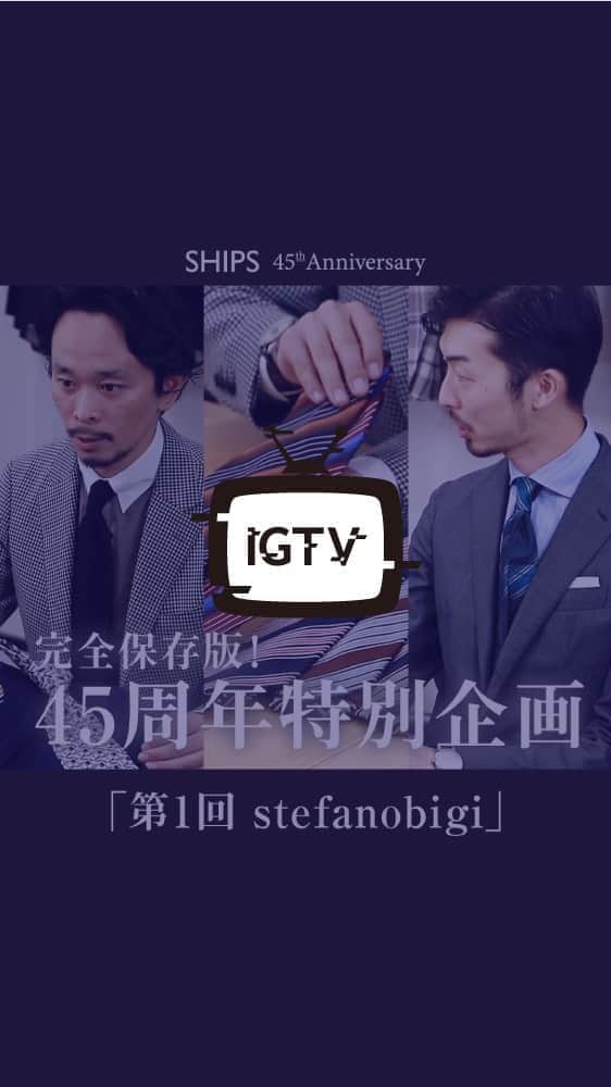 SHIPSのインスタグラム