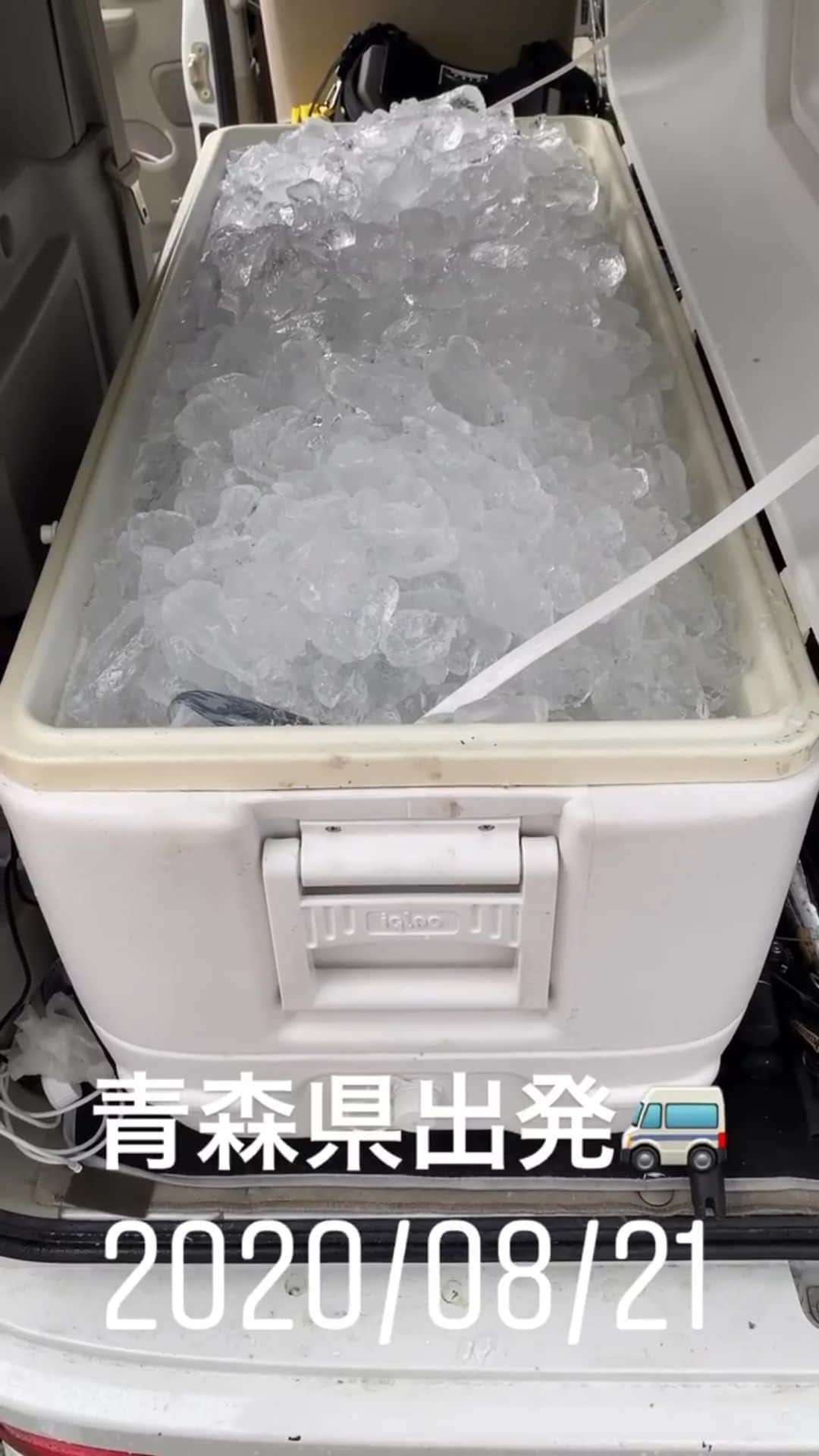 スーパーナブラのインスタグラム：「青森から京都までの氷」