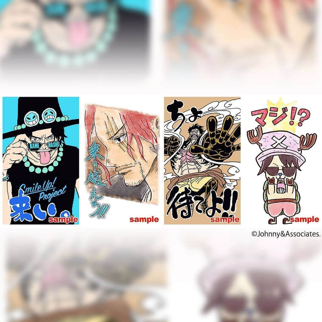 ONE PIECEスタッフ公式のインスタグラム