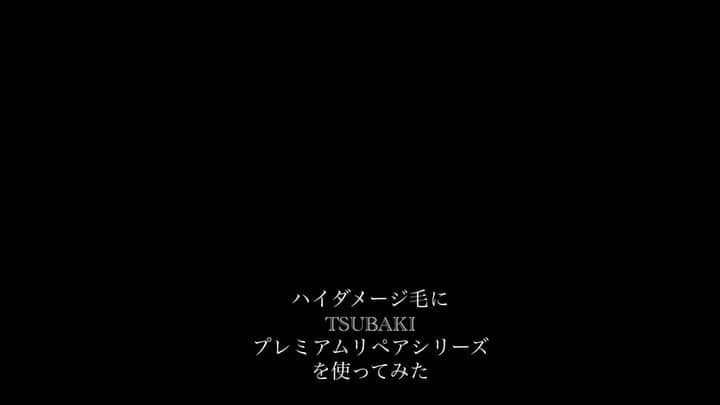 西尾 隆介 Labyrinthのインスタグラム