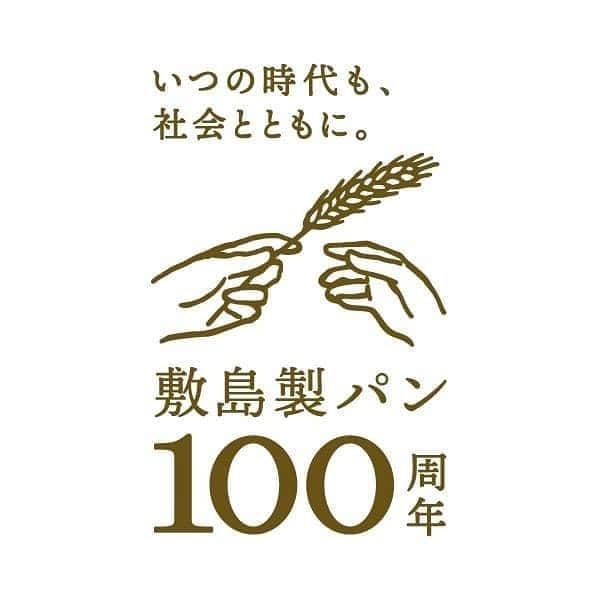 Pasco/敷島製パン株式会社さんのインスタグラム写真 - (Pasco/敷島製パン株式会社Instagram)「予告📣9月の新商品💕 ベーグルに新しい２つの味わい#Bagelwiches ®︎🥯100周年記念商品④ * 1920年に創業した敷島製パンは、「社会に貢献」できる企業であることを理念とし、その取り組みのひとつとして現在は#国産小麦 の積極的な活用により、食料自給率向上への貢献を目指しています。 * そこで#創業100周年 を記念して、「国産小麦の小麦粉を使用した商品」をテーマに社員のアイディアから生まれた、#Bagelwiches ®︎を9月に新発売します✨ * #Bagelwiches (ベーグルウィッチ)とは、ベーグル + サンドウィッチ の造語💡 国産小麦#ゆめちから の小麦粉を使用したもっちり、むっちり食感の生地に素材をプラスし、さらにフィリングもはさんだ、アレンジいらずの#ベーグルサンドウィッチ です🥯 * お味は2種類✌️ 粒あんの甘みと、バター入りマーガリンの塩気のバランスが絶妙な #あんバター  香ばしい生地と、たっぷりはさんだチーズクリームがマッチした#チーズベーコンオニオン * 発案者は「この商品を通じてPascoのおいしいベーグルを、さらにお客さまに伝えるきっかけになればと思います。」と語ってくれました👨‍🦰 そのまますぐに食べられておいしい！仕事やプライベートに忙しい方にもおすすめです♪ * いつの時代も、社会とともに。 100周年記念商品、ぜひお召し上がりください😋 * 商品の詳しくはプロフィールのURLへ🥯 * #100周年記念商品 #創業100周年記念商品 #bagelwiches #国産小麦 #ベーグルウィッチ #ベーグル #サンドイッチ #ベーグルサンドイッチ #新商品 #Pasco #パスコ #敷島 #シキシマ #創業100周年 #100周年 #100thanniversary #100周年記念 #いつの時代も社会とともに * 💻「敷島製パン100周年記念サイト」 ⇒ https://www.pasconet.co.jp/100year-anniversary/」8月27日 13時28分 - pasco.jp