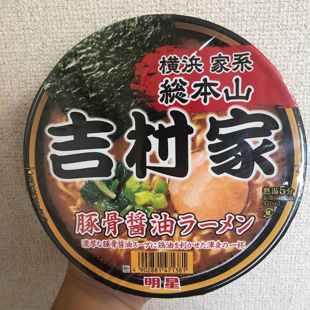 加部輝（ウルトラ寿司ふぁいやー）のインスタグラム：「社長！！お昼頂きます！！ え！まだだめですか！ すいません！ 外で麺上げしてきます！！ まずは世間様に対して恥をかく所からです！」