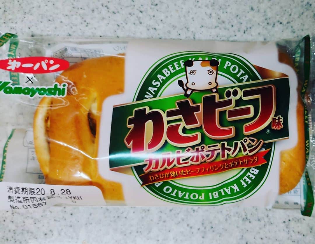 のインスタグラム：「わさビーフパン買ってみた。」