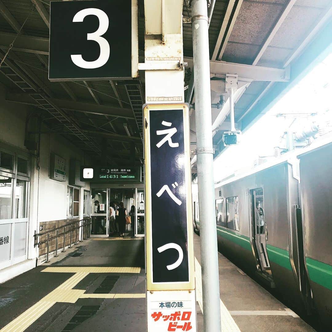 脇田唯さんのインスタグラム写真 - (脇田唯Instagram)「🚉 打ち合わせに。」8月27日 14時31分 - post_yui