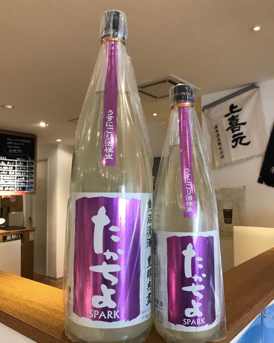 鈴木酒販神田店 〈日本酒とワインの専門店〉のグルメインスタ