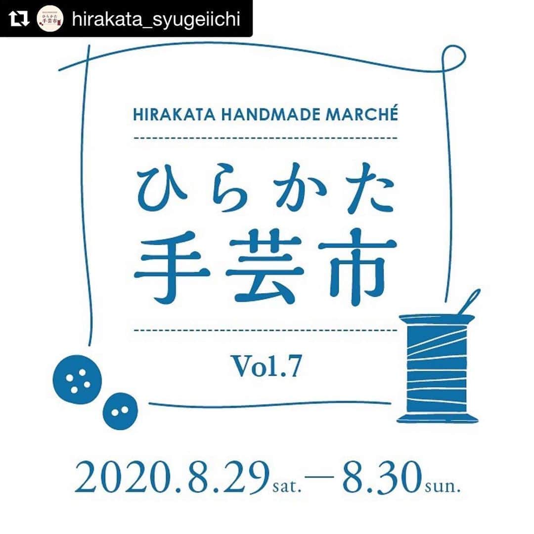 marbleSUD(マーブルシュッド) のインスタグラム：「今週末は「ひらかた手芸市」へレッツゴー！marble SUDでも、ハギレをはじめ、毛糸のポンポンや装飾リボンなど、色鮮やかな楽しい手芸セットをご用意しております。 さらに！8月28日〜30日の期間、全館でTポイント10倍キャンペーン実施いたします。とってもお得な3日間をお見逃しなく！ ----------------- @hirakata_syugeiichi ﻿毎日のように、各地で猛暑日が続き﻿ 本当に暑い日が続きますね。﻿ ﻿ 今年は、短い夏休み期間となり、﻿ 時間の過ごし方を工夫されている方も﻿ 多いのではないでしょうか。﻿ 熱中症にはくれぐれもお気をつけて、お過ごしください。﻿ ﻿ さて、先日お知らせいたしました﻿ 『ひらかた手芸市』の出店情報を﻿ お知らせいたします。﻿ －－－－－－－－－－－－﻿ ▪️kususu﻿  @kususu_button_material  　﻿ ▪️CHARKHA﻿ 　@charkha.zakka  ﻿ ▪️la droguerie﻿ 　@japon_la_droguerie  ﻿ and more...﻿ －－－－－－－－－－－－﻿ ﻿ 『かささぎ市』も同時開催です。﻿ 詳しくは、プロフィールに記載の﻿ 枚方T-SITEホームページをご覧ください。﻿ ﻿ ﻿ #枚方tsite#hirakatatsite#蔦屋書店 #枚方市#枚方#書店#本屋#bookcafe#本のある暮らし#蔦屋書店#かささぎ市#ひらかた手芸市#マルシェ﻿ #手仕事#handmade#手芸好き﻿」