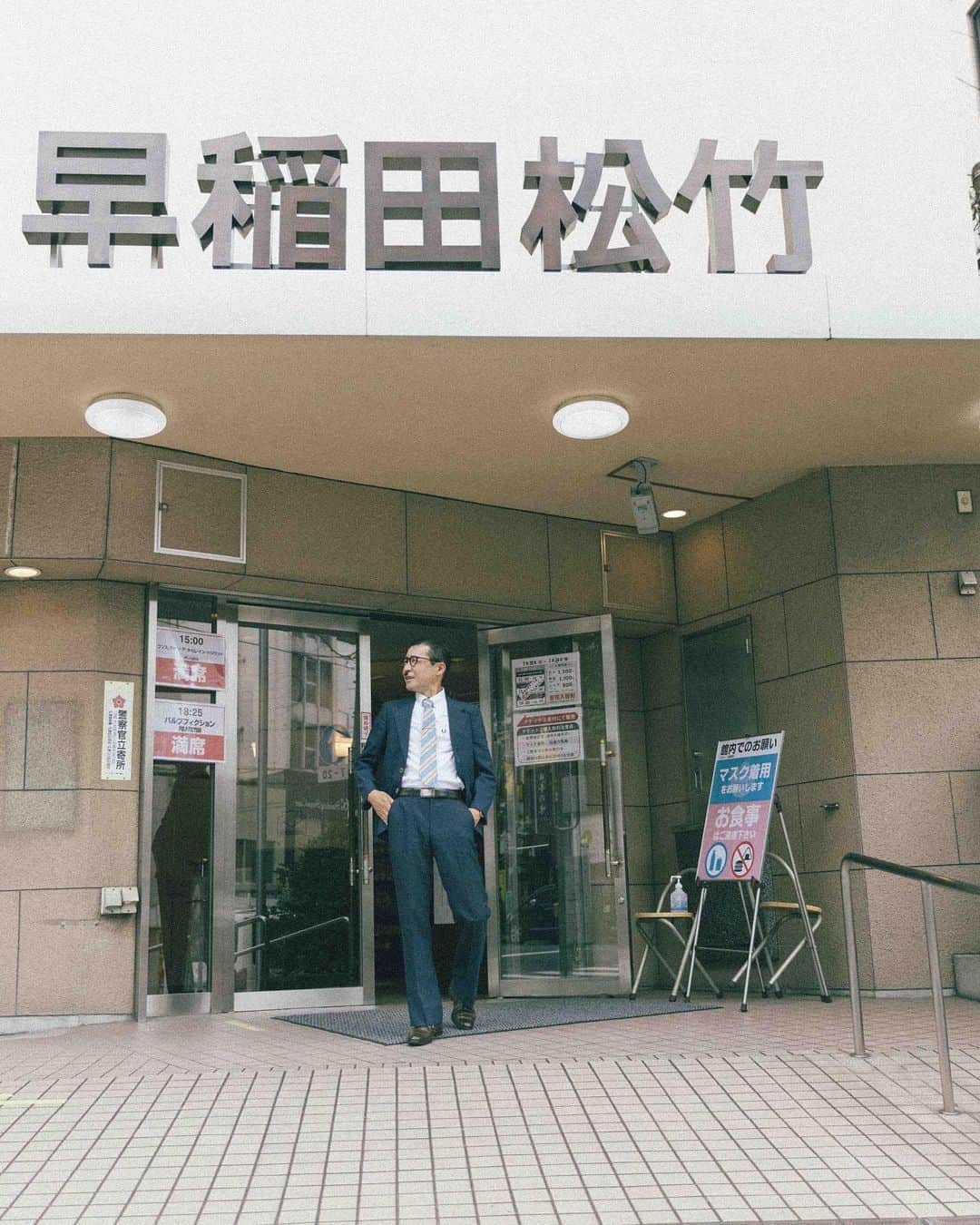 岩井ジョニ男のインスタグラム