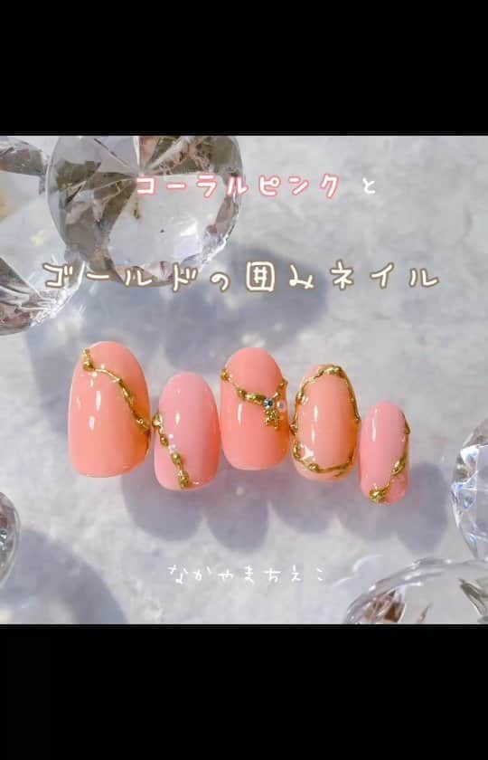 PREGELのインスタグラム