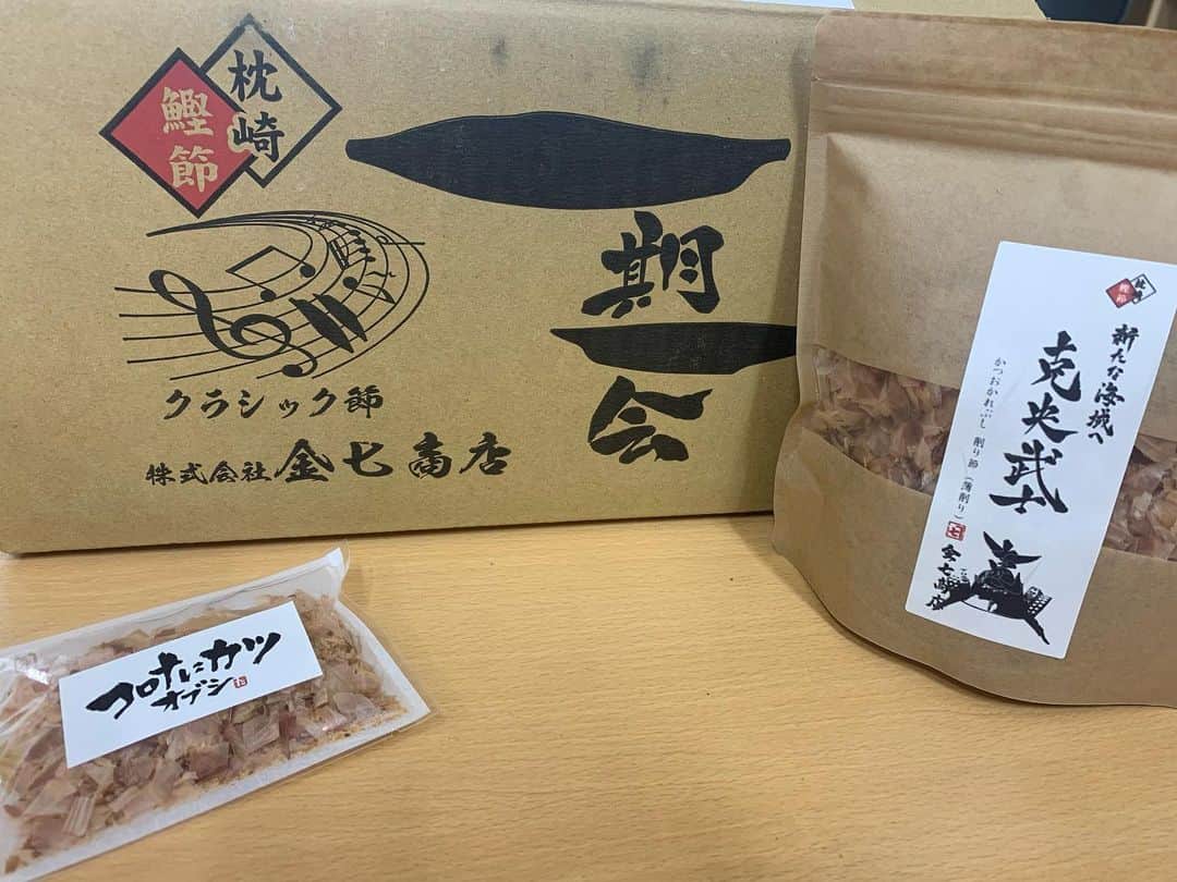 松元克央のインスタグラム