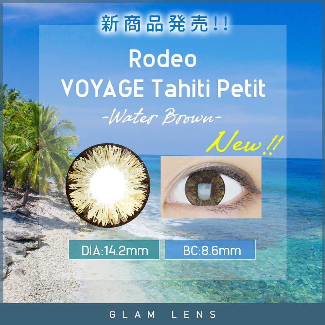 カラコン通販サイトGLAM LENSのインスタグラム