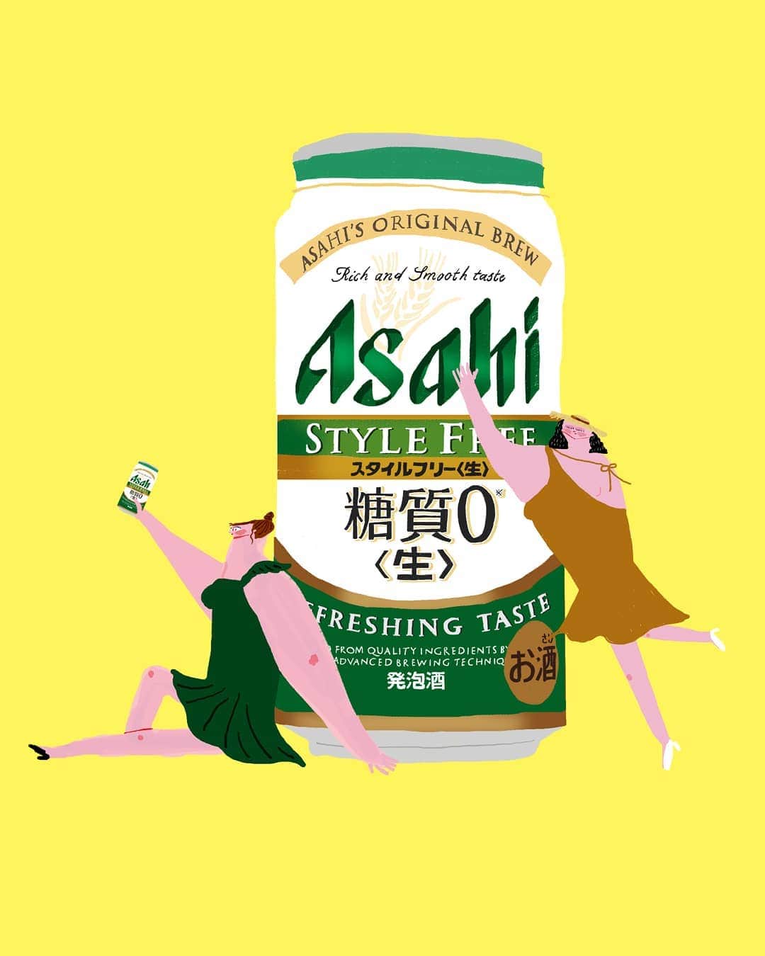 アサヒ スタイルフリー／HONEYのインスタグラム