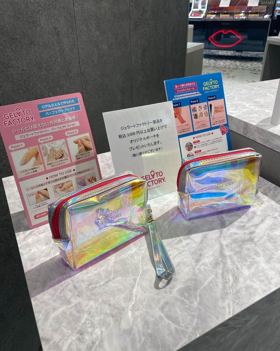 五位渕のぞみさんのインスタグラム写真 - (五位渕のぞみInstagram)「#韓国発人気ネイルシール 「#GELATFACTORY」渋谷ポップアップイベントへ💅💚 @gelatofactory_jp ㅤㅤㅤㅤㅤㅤㅤㅤㅤ　 貼って削るだけで完成する簡単ジェルネイル。 シールとは思えない光沢感で 手軽にジェルネイルが楽しめるから人気なの❣️ ㅤㅤㅤㅤㅤㅤㅤㅤㅤ 期間限定で渋谷スクランブルスクエアの 6Fでオープンしてるshopなの😍💕 ㅤㅤㅤㅤㅤㅤㅤㅤㅤ ㅤㅤㅤㅤㅤㅤㅤㅤㅤ ㅤㅤㅤㅤㅤㅤㅤㅤㅤ ㅤㅤㅤㅤㅤㅤㅤㅤㅤ 💙GELAT FACTORY🍭POP UP STORE💙 期間：8月20日(木)～9月2日(水) 場所：渋谷区渋谷2-24-12（渋谷駅直結） 渋谷スクランブルスクエア６F （Event Stage 6A） https://www.tokyu-dept.co.jp/scsq/plusq_beauty/    ㅤㅤㅤㅤㅤㅤㅤㅤㅤ ㅤㅤㅤㅤㅤㅤㅤㅤㅤ デザインの種類もワンカラーからデザインのまで 豊富だから好みのもの見つかるはず😍 ㅤㅤㅤㅤㅤㅤㅤㅤㅤ ジェルネイルシールも1,320円～1,650円と お手頃なのもありがたいよね🥺🙏🙏 ㅤㅤㅤㅤㅤㅤㅤㅤㅤ ㅤㅤㅤㅤㅤㅤㅤㅤㅤ ✅ ノベルティプレゼント 期間中、3,000円以上お買い上げで 「オリジナルポーチ」が貰えるんだって🥰❤️ ポーチも可愛かったぁ🐶💗 ㅤㅤㅤㅤㅤㅤㅤㅤㅤ 9/2までの期間限定なので ぜひ足を運んでみてね😘💋 ㅤㅤㅤㅤㅤㅤㅤㅤㅤ ㅤㅤㅤㅤㅤㅤㅤㅤㅤ ㅤㅤㅤㅤㅤㅤㅤㅤㅤ ㅤㅤㅤㅤㅤㅤㅤㅤㅤ  ㅤㅤㅤㅤㅤㅤㅤㅤㅤ ㅤㅤㅤㅤㅤㅤㅤㅤㅤ ㅤㅤㅤㅤㅤㅤㅤㅤㅤ ㅤㅤㅤㅤㅤㅤㅤㅤㅤ  ㅤㅤㅤㅤㅤㅤㅤㅤㅤ #GELATFACTORY #ジェラートファクトリー #ポップアップストア #渋谷スクランブルスクエア #젤라또팩토리 #셀프네일 #nail #ネイルシール #ジェルネイル #ジェルネイルシール #ネイル #ハンドネイル #フットネイル #pr #ネイル好き #ネイル好きな人と繋がりたい #セルフネイル #セルフネイル部 #lovenails #네일스타그램 #네일 #네일아트」8月27日 17時33分 - nonnon0319