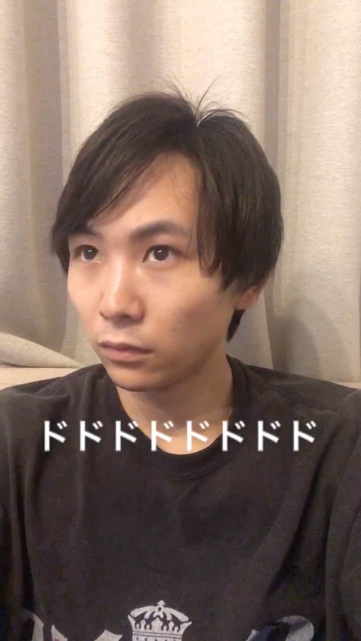 須賀健太のインスタグラム：「思ってたのとちがう。」
