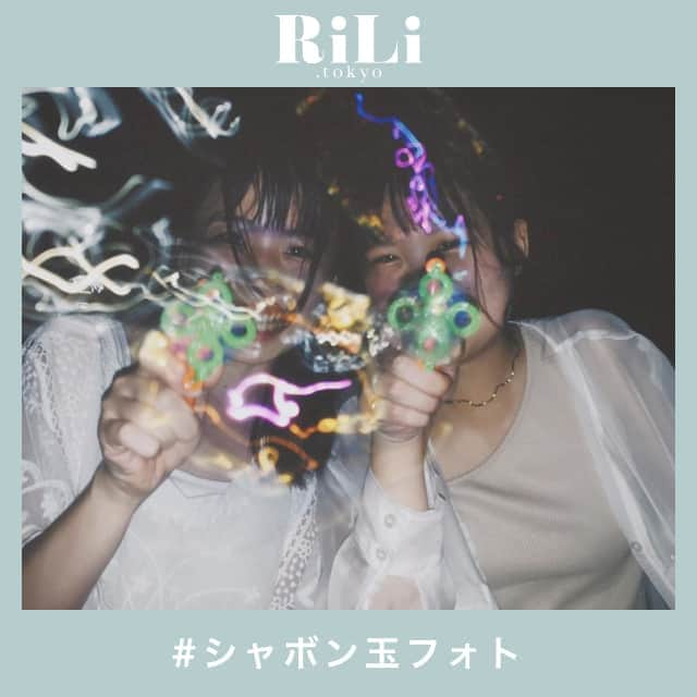 RiLiのインスタグラム