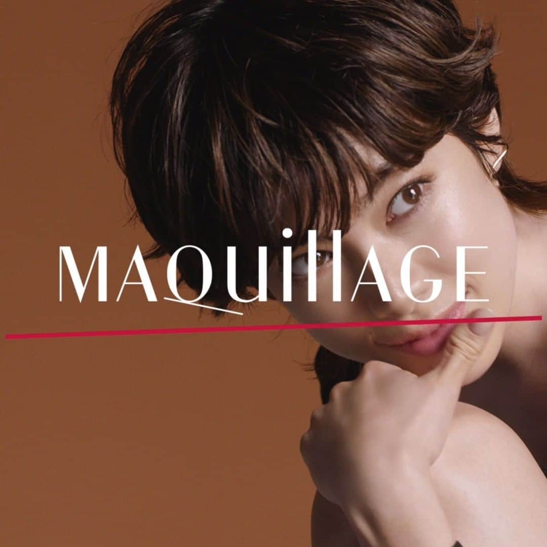 マキアージュのインスタグラム：「・ アイシャドウで自然に瞳を大きく？  マキアージュ 2つの #運命のブラウン “ARRENGE” OR“SMART”  🔸3色のブラウンで印象自在のアレンジグラデ 🔸境目のないブラウンで素早く仕上がるスマートグラデ  どちらも、瞳の色から導かれたブラウンだから 瞳になじんで、目を自然に大きく見せる。  あなたがトライしたいのはどちらのグラデーション? 皆さまからのコメントお待ちしています。」