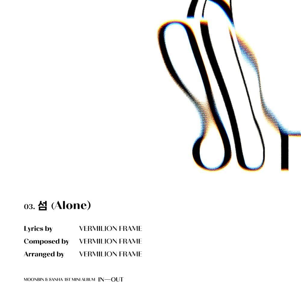 ASTROさんのインスタグラム写真 - (ASTROInstagram)「MOONBIN & SANHA (ASTRO) 1st Mini Album <IN-OUT> Track List  2020.09.14. 6PM Coming Soon🍸  #문빈_산하 #MOONBIN_SANHA #문빈 #산하  #IN_OUT #인아웃 #BadIdea #배드아이디어 #MOONBIN #SANHA #아스트로 #ASTRO」8月27日 18時03分 - officialastro