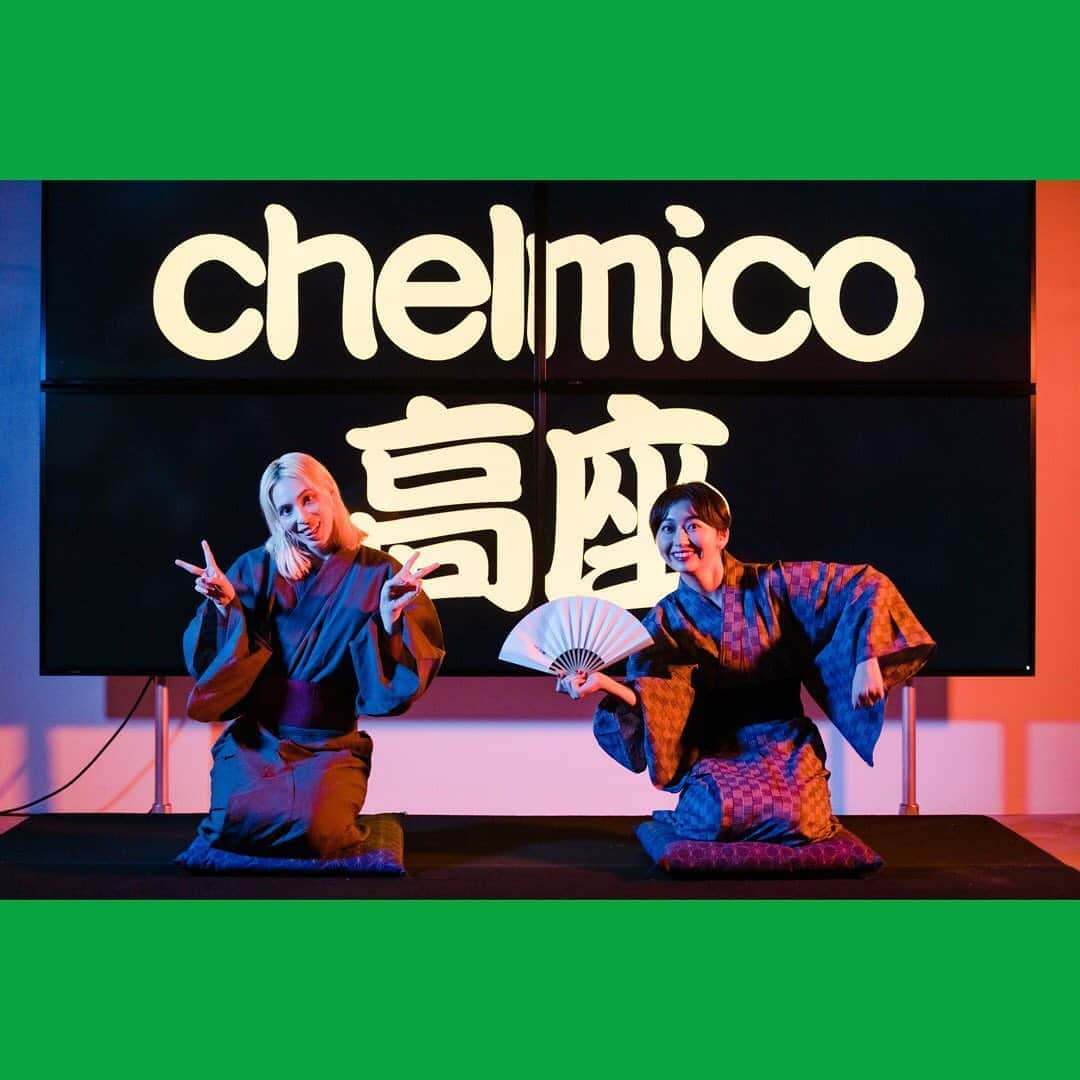 SPACE SHOWER TVさんのインスタグラム写真 - (SPACE SHOWER TVInstagram)「🏮chelmico高座🏮﻿ ﻿ ﻿ chelmicoの3rd AL「maze」の発売を﻿ 記念したスペシャの特番では﻿ ”ごちゃmaze“な企画を盛り沢山﻿ やっちゃいました🥳その2﻿ ﻿ ＼\番組で2人が高座に初挑戦🔥/／﻿ 👩🏼Rachel「怪談」👻﻿ 👦🏻 Mamiko「落語」👘﻿ ﻿ 【👩🏼‍🔧Rachel:怪談】﻿ 👨‍🏫講師:シークエンスはやともさん﻿ 💭プロの話術を学び自身の心霊体験を怖〜く🥶披露できたのか？！﻿ ﻿ ﻿ 【🧑🏻‍🔧Mamiko:落語】﻿ 👩‍🏫講師:林家つる子さん﻿ 💭初落語でラップもかます難題まで渡された「寿限無」果たして練習の成果は…？！﻿ ﻿ photo by 曽我美芽(@mime0331)﻿ ﻿ ﻿ 📺chelmico 100% -maze 発売記念SP-﻿ 🗓8/29(土)23:00〜24:00﻿ 出演:chelmico﻿ 大童澄瞳(リモート出演)、高橋一・宮本直明(思い出野郎Aチーム)、シークエンスはやとも、トンツカタン、バナナマン、林家つる子　※五十音順﻿ ﻿ ﻿ #chelmico #チェルミコ #思い出野郎Aチーム #トンツカタン #バナナマン #大童澄瞳 #映像研 #映像研には手を出すな #maze」8月27日 18時07分 - spaceshower