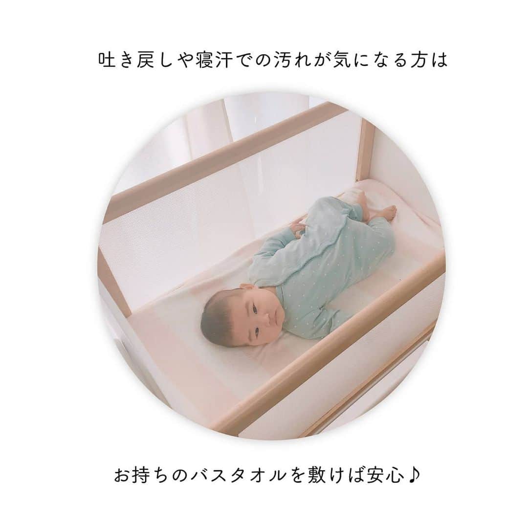 yamatoya(ベビー・キッズ家具の大和屋) さんのインスタグラム写真 - (yamatoya(ベビー・キッズ家具の大和屋) Instagram)「【リリワゴン 替えのマットレスをご購入できるようになりました！】 .　 キャスター付きで赤ちゃんをいつも目の届くところに寝かせておけるベビーワゴン「リリワゴンII」のマットレスの単品販売がスタートしました♪ .　 リリワゴン本体にはマットレスは付属でついていますが、1日中寝かせていると、赤ちゃんの吐き戻しや寝汗によるマットレスの汚れが気になりますよね。 小さな赤ちゃんを寝かせるものだから、清潔なものに取り替えたい！そんなご要望にお応えしました。 .　 もちろん、前モデルの「リリワゴン」にも使えるから、二人目のご出産で再びご使用になられる方にも♪ .　 ちなみにマットレスの上に敷くのは、お持ちのバスタオルでOK！ 吸水性が良いし、何枚か洗い替えで用意すれば常に清潔に保てます。 .　 さらに！おしっこの漏れなどに対し、しっかりと対策をしたい方はキルトパット、合わせて防水シーツの使用がおすすめ。 yamatoyaで販売してる「そいねーるベビーベッド」シリーズに使える「そいねーる＋防水・キルトパットセット」なら リリワゴンのコンパクトなサイズのマットレスに対し、少し端を折り込むだけで使えるのでオススメです！ .　 リリワゴンでお使いいただける敷きシーツや掛け布団については2020年5月21日の投稿でも詳しく紹介しています。 こちらも併せてご覧ください♪ .　 .　 #リリワゴン #liliwagon #ベビーワゴン #ベビーベッド #ハイローラック #バウンサー #ベッドインベッド #クーファン #出産準備 #マタニティ #二人目妊娠 #yamatoya #大和屋」8月27日 18時07分 - yamatoya_official