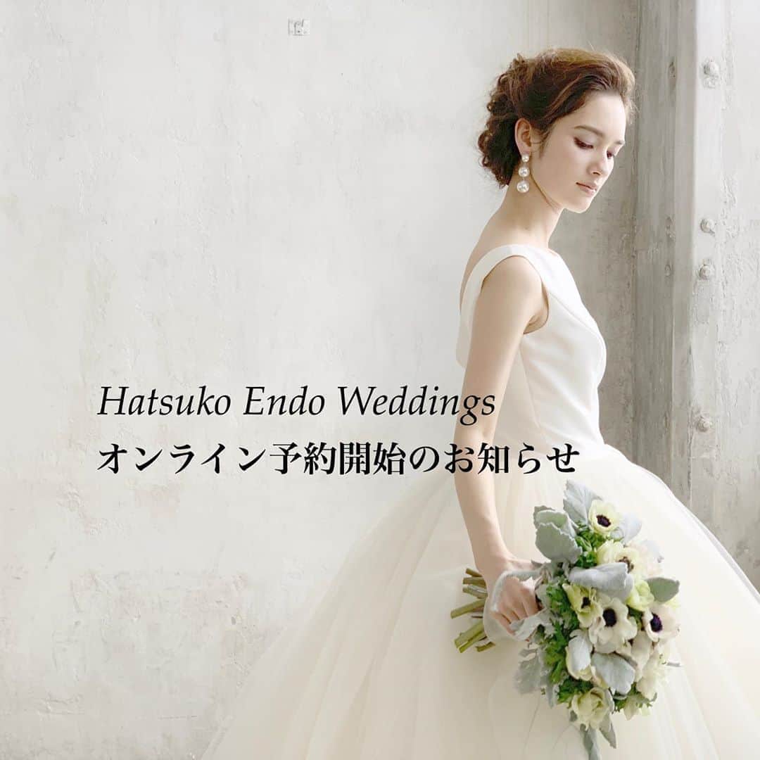 ハツコ エンドウさんのインスタグラム写真 - (ハツコ エンドウInstagram)「Hatsuko Endo Weddings_Costume 《RESERVATION》  ハツコ エンドウ ウェディングス（コスチューム）にて 衣裳試着の《オンライン予約》を開始いたしました。  Hatsuko Endo Weddings 公式ウェブサイト TOPバナーの『お知らせ』より ご案内しております。 https://weddings.hatsuko-endo.co.jp  是非、ご利用くださいませ。  #hatsukoendo  #hatsukoendoweddings #costume #reservation  #online #wedding #dress #abyhatsukoendo  #bridal #accessories #ハツコエンドウ #ハツコエンドウウェディングス #コスチューム #試着 #オンライン予約 #ウェディングドレス #カラードレス #エーバイハツコエンドウ #ブライダル #プレ花嫁 #日本中のプレ花嫁さんと繋がりたい #アクセサリー」8月27日 18時26分 - hatsuko_endo