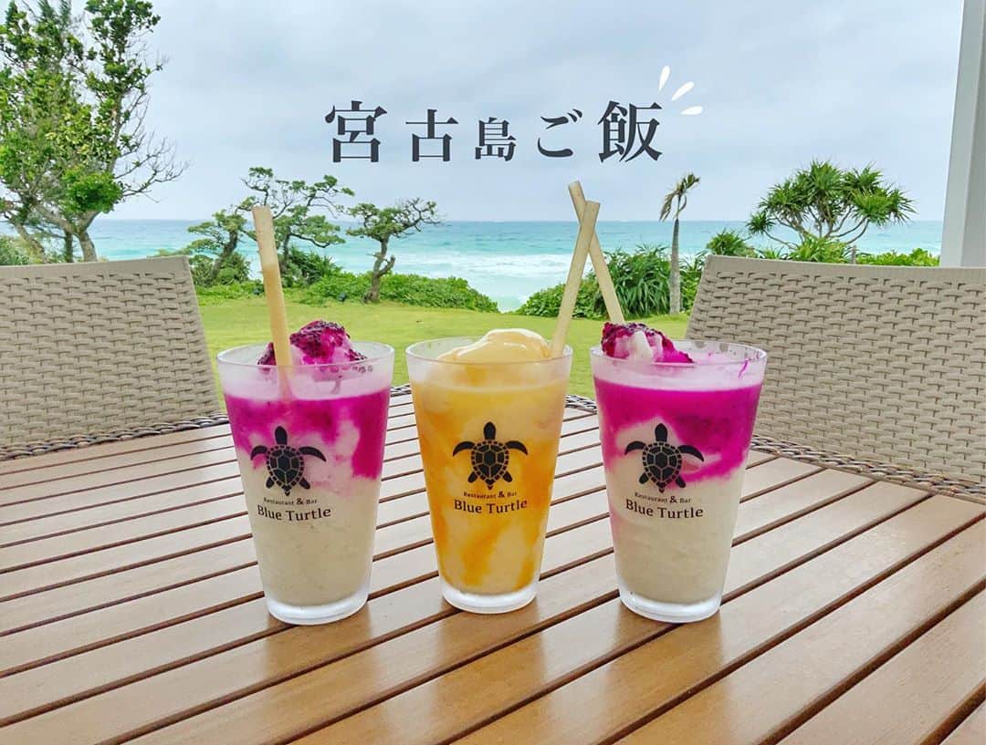 杉野遥奈のグルメインスタ