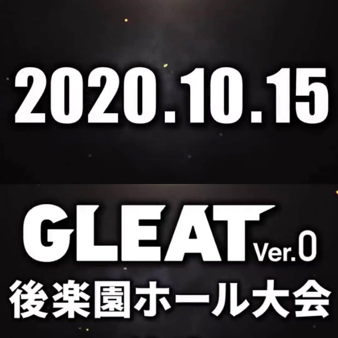 カズ・ハヤシさんのインスタグラム写真 - (カズ・ハヤシInstagram)「#GLEAT 10月15日 後楽園ホール大会 全マッチメイク発表  ⚪️ #NOSAWA論外 対 #カズハヤシ ⚪️#伊藤貴則 #大久保一樹 対 #船木誠勝 #田中稔  ⚪️#朱里 対 #優宇  ⚪️#渡辺壮馬 対 #拳王  ⚪️#秋山準 #関本大介 #谷口周平 対 #杉浦貴 #藤田和之 #ケンドーカシン  詳しくは #YouTube で 「GLEAT」を検索👍」8月27日 20時15分 - kaz_hayashi1973