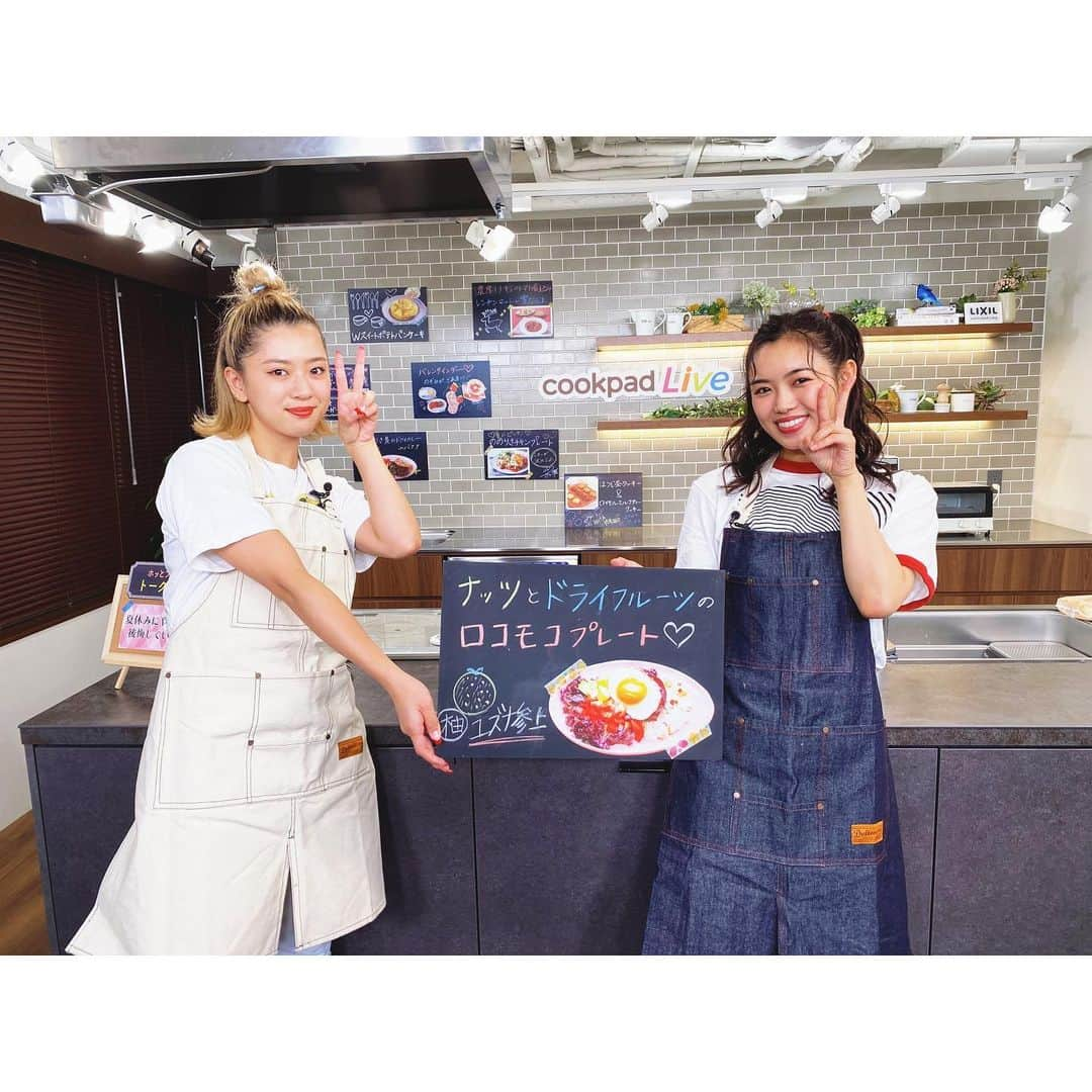 山口乃々華さんのインスタグラム写真 - (山口乃々華Instagram)「cookpad  live「メンバー来店！ののりきカフェ」 ロコモコプレートを作りました！ 今回は柚那が来てくれました❤️たのしかった〜 #ののりきカフェ #ロコモコプレート」8月27日 20時21分 - yamaguchi_nonoka_official