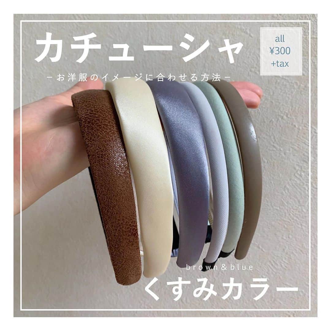 LUCRA（ルクラ）のインスタグラム