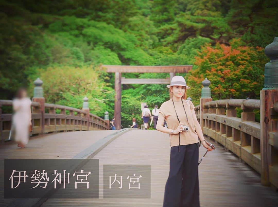 大山恵理乃のインスタグラム