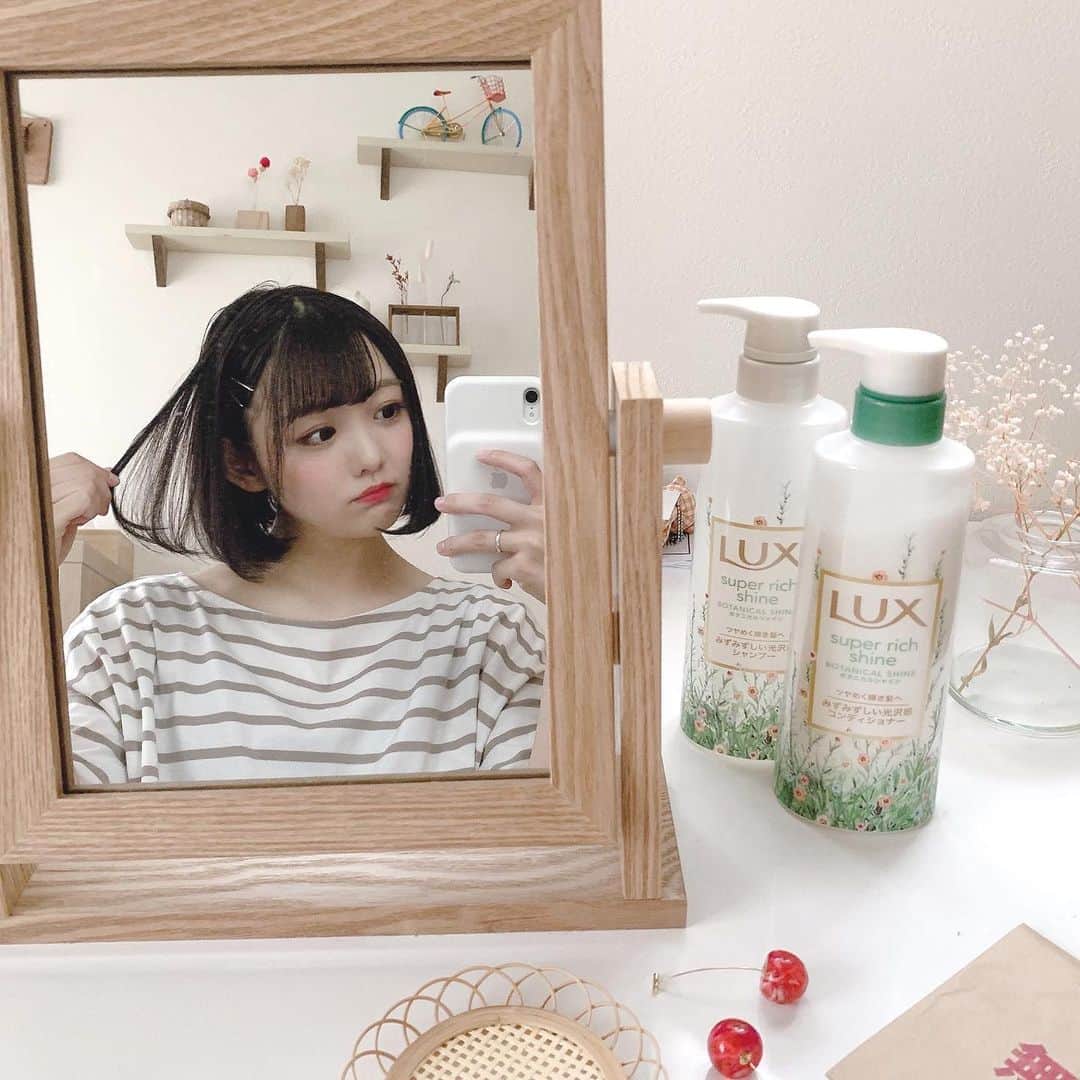 みさねのグルメインスタ