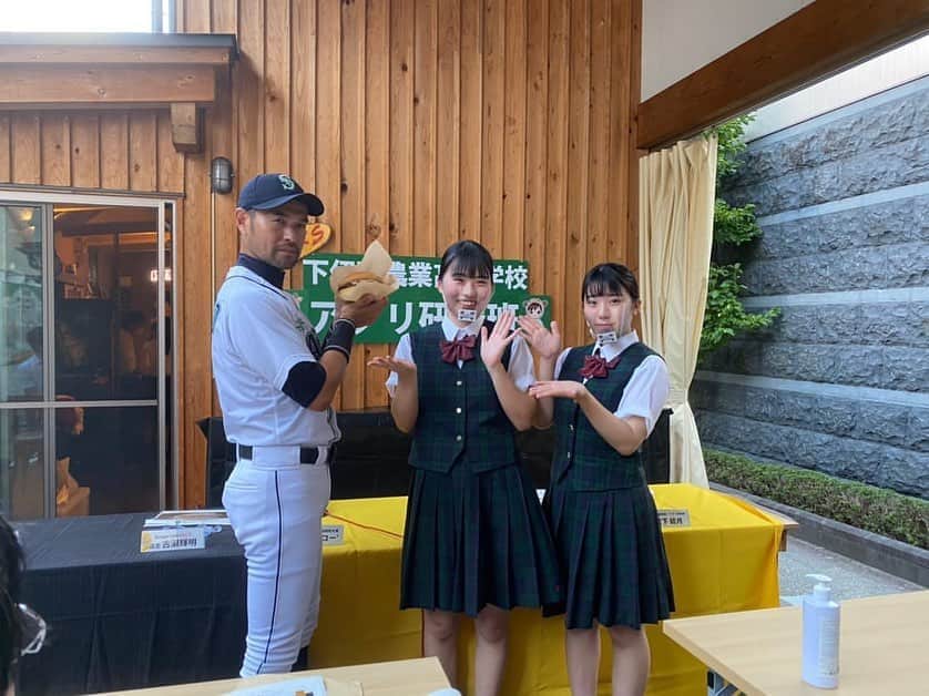 ニッチロー'のグルメインスタ