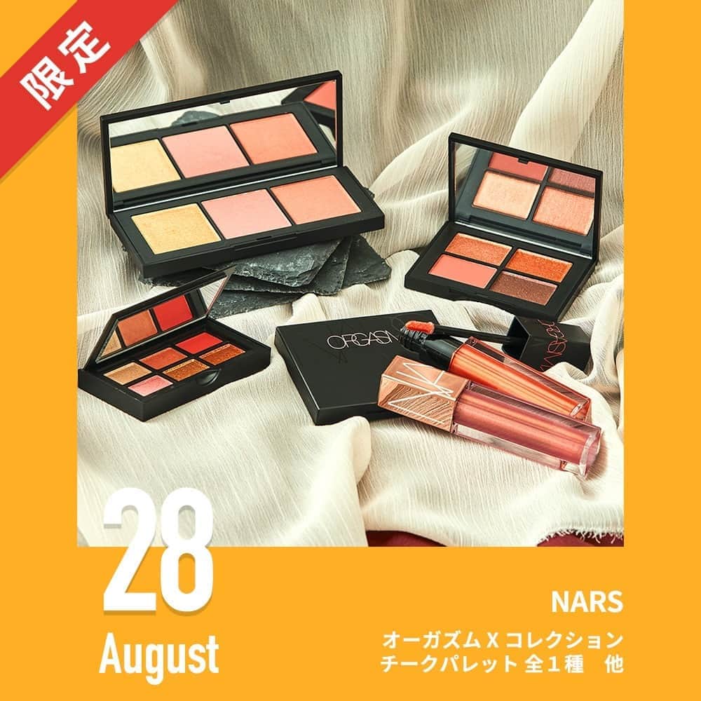 Lulucosのインスタグラム