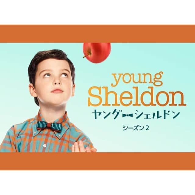 潘めぐみのインスタグラム