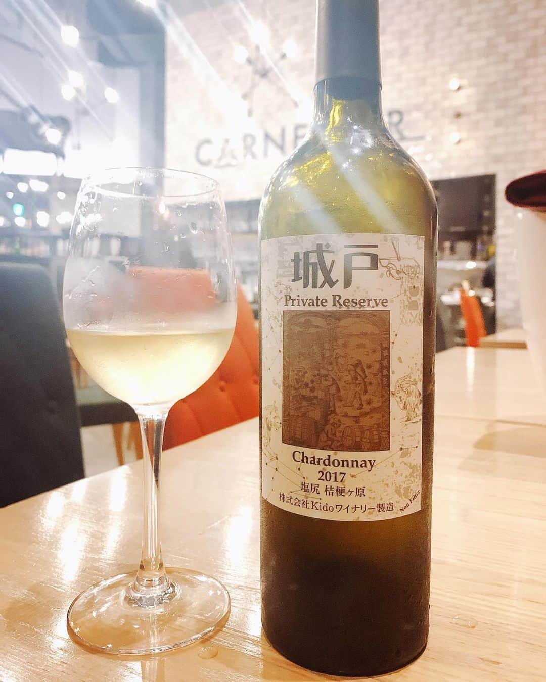 千代田唯のグルメインスタ