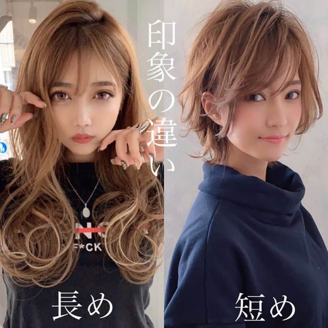 西岡卓志のインスタグラム：「伸ばすも短くするのも﻿ @takashi_nishioka におまかせあれ！﻿ ﻿ ﻿ 今回は切るか伸ばすか悩んだ時に見るヘアカタログ✨﻿ ﻿ ﻿ ﻿ 保存して頂けるとオーダーの際に便利です！﻿ ﻿ ﻿ 髪質に適した西岡独自の手法で髪を傷めず柔らかい質感へ✨💈﻿ ﻿ ﻿ ﻿ ﻿ パーマで悩んでいる方は是非ご相談下さい！﻿ ﻿ カットでフォルムを美しくし、パーマで全体のボリュームを似合う位置に作ります！﻿ ﻿ さらに髪質をしっかり診断させて頂き薬剤を選定し今までにないパーマの質感を約束します！﻿ ﻿ ﻿ ☑︎パーマがかからないと言われた方﻿ ﻿ ☑︎いつもすぐ取れてしまう方﻿ ﻿ ☑︎巻いてるからパーマでは出来ませんと言われた方﻿ ﻿ ☑︎パーマがくるくる過ぎて気に入らない方﻿ ﻿ ☑︎とにかく髪型に悩んでいる方﻿ ﻿ ﻿ 是非僕にご相談ください！﻿ ﻿ ﻿ 美容師キャリア20年で培われた﻿ ﻿ 《西岡独自のパーマ&似合わせ理論》で必ずステキなヘアスタイルにします！﻿ ﻿ お客様からはカットしてよかった！パーマをかけて良かったというお声を多数頂いております！﻿ ﻿ ﻿ 《✨お客様の口コミ✨》﻿ ﻿ ﻿ ﻿ ■会う人全員に褒められます！！本当にありがとうございます！また行きます😊﻿ ﻿ ■ 本日はパーマをかけていただき、ありがとうございました☺パーマも色もほぼ全てお任せでお願いしましたが、優しく聞き取りしてくださり、西岡さんにお願いしてよかったなぁ✨と思いながら帰りました☆お忙しい中ありがとうございました！明日から、パーマ楽しみたいと思います😌そして、またぜひ、よろしくお願いします🙏﻿ ﻿ ﻿ ■ 西岡さんにカットしてもらったあとは、めちゃ誉められます😂﻿ 有難うございます💕🍀﻿ ﻿ ■ 今日は、素敵な髪型にしていただき、ありがとうございました😃﻿ ﻿ スタッフの皆さんにも良くしていただき、あっという間に時間が過ぎていました♬﻿ ﻿ これからもよろしくお願いします😊﻿ ﻿ ﻿ ﻿ ーーーーーーーーーーーーーーーーーーーーーーー﻿ ﻿ ﻿ 髪型に悩まれている方は是非ご相談下さい！﻿ 全力で取り組ませて頂きます^_^﻿ ﻿ ﻿ 【✨髪型で人生を豊かにするお手伝いを✨】﻿ ﻿ 素敵なヘアには女性を幸せにする力があります！﻿ ﻿ 僕に是非お任せ下さい！﻿ ﻿ ﻿ ヘアスタイルを似合わせるには大事な要素があります✨﻿ ﻿ ☑︎首や、肩幅を考慮したシルエット👤﻿ ﻿ ☑︎お顔の特徴頬や顎の位置生えグセなどをカバーする前髪を含めたフロントデザイン👧﻿ ﻿ ☑︎普段のファッションに馴染むヘアスタイルとファッションの調和👚﻿ ﻿ 美容師は綺麗に切る事が大事なのではなく、一人一人に似合わせる事が大事です✨﻿ ﻿ なぜかいつも髪型がしっくり来ない！﻿ ﻿ インスタで見た可愛い髪にしたい！﻿ ﻿ なんか似合ってない、なんか変、可愛くない！﻿ ﻿ という貴女へ！﻿ ﻿ 絶対僕が素敵にします！﻿ ﻿ 是非一度ご相談下さい！！﻿ #オトナ﻿ #痩せる﻿ #前髪﻿ #モテ﻿ #大人っぽい﻿ #大人っぽく﻿ #シースルーバング﻿ #長め前髪﻿ #かき上げ前髪﻿ #ななめ前髪﻿ #流し前髪﻿ #オルチャン﻿ #テギョモリ﻿ #ヨシンモリ﻿ #ミディアム﻿ #シースルーバング﻿ #デジタルパーマ﻿ #リバースカール﻿ #ニュアンスウェーブ﻿ #外ハネ﻿ #ボブ﻿ #ストレート﻿ #アッシュ﻿ #アッシュグレージュ﻿ #ダブルカラー﻿ #似合わせ﻿ #千代田区美容室﻿ #外ハネパーマ」