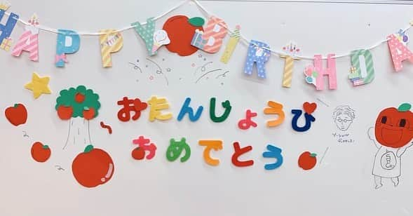 松村沙友理さんのインスタグラム写真 - (松村沙友理Instagram)「本日　お誕生日を迎えました。 お祝いしてくださった皆様 ありがとうございます☺️ 大好きな皆様に恩返しが出来る様に頑張ります🍎 これからもよろしくお願いします！  #20200827」8月27日 21時15分 - matsumura_sayuri_official