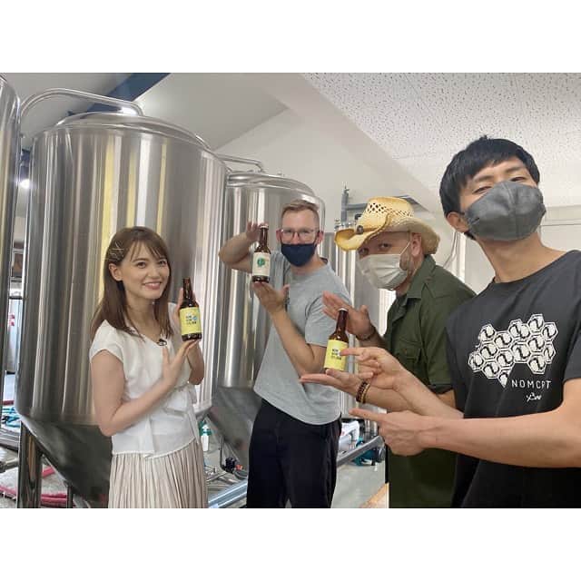 三島ゆかりさんのインスタグラム写真 - (三島ゆかりInstagram)「昨日のテレビ和歌山のロケは『6wakaイブニング』という番組です💖☺️ 3月までは『6時のわかやま』という番組名で私は和歌山新歳時記というコーナーのレポーターとして出演させて頂いておりました📺✨ 4月から番組がリニューアルして放送時間が30分繰り上がったんですね❣️でもそこからコロナでロケが出来なくなり、、やっと行くことが出来ました〜💕😆🙌 今回は和歌山県で作られているクラフトビールの取材で、まずはノムクラフトブリューイングへ🍺 感想はまた放送後に投稿しますね👍 8月31日(月)17：30〜テレビ和歌山『6wakaイブニング』 見られる地域にお住まいの方は是非ご覧くださいね🥺🍎 #和歌山 #テレビ和歌山 #6wakaイブニング #ロケ #レポーター #三島ゆかり #ゆかりんご #ビール #クラフトビール #ノムクラフト #beer #nomcraft #instalike #instagood #follow」8月27日 21時42分 - apple340