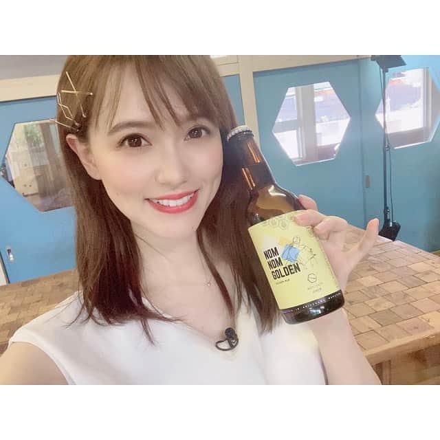 三島ゆかりさんのインスタグラム写真 - (三島ゆかりInstagram)「昨日のテレビ和歌山のロケは『6wakaイブニング』という番組です💖☺️ 3月までは『6時のわかやま』という番組名で私は和歌山新歳時記というコーナーのレポーターとして出演させて頂いておりました📺✨ 4月から番組がリニューアルして放送時間が30分繰り上がったんですね❣️でもそこからコロナでロケが出来なくなり、、やっと行くことが出来ました〜💕😆🙌 今回は和歌山県で作られているクラフトビールの取材で、まずはノムクラフトブリューイングへ🍺 感想はまた放送後に投稿しますね👍 8月31日(月)17：30〜テレビ和歌山『6wakaイブニング』 見られる地域にお住まいの方は是非ご覧くださいね🥺🍎 #和歌山 #テレビ和歌山 #6wakaイブニング #ロケ #レポーター #三島ゆかり #ゆかりんご #ビール #クラフトビール #ノムクラフト #beer #nomcraft #instalike #instagood #follow」8月27日 21時42分 - apple340