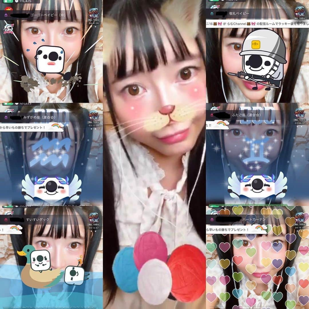 みねりお(旧：柴咲 凛)さんのインスタグラム写真 - (みねりお(旧：柴咲 凛)Instagram)「17LIVE配信、ありがとうございました🥰今日も、沢山のギフト嬉しかったです😍✨そして、ラッキー袋のお陰もあり、最高スコアでした🙋‍♀️❤これを、日々更新していきたぃぃいー❣️😆🌈  #イチナナライブ #ツインテール#ありがとうございました #17認証ライバー #お気に入りの服 #エロテロリスト #みねりお #みねパイ #峰不二子 #リアル峰不二子 #撮影会 #グラビア #グラビアアイドル #グラドル自画撮り部 #タレント #インスタグラビア #カメラ #ポートレート #わっしょい #Jカップ #わがままボディ #おっぱい #爆乳 #sexy ‬#１ミリでもいいなと思ったらいいね」8月27日 21時52分 - mine_rio