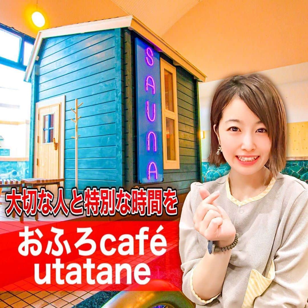 鮭山未菜美のグルメインスタ