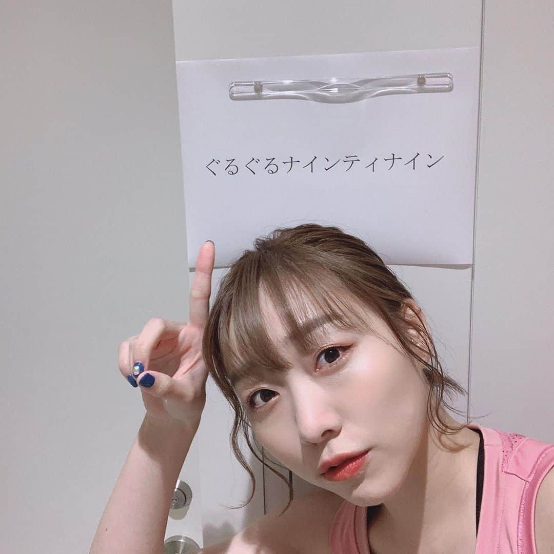 須田亜香里さんのインスタグラム写真 - (須田亜香里Instagram)「8月27日(木) 日テレ【#ぐるナイ】 シークレットゲストだったので 告知はできませんでしたが、 シルエットクイズで軟体芸を 披露させていただきました！ 岡村さんが須田亜香里を 予想してくださったことが とても嬉しかった☺️ そして何より、こういったクイズにしていただけたことが本当に嬉しかった❤️ 新たに弓矢の技や 縄跳びの技まで増やしてくださった スタッフさんにも感謝です😆 . #シルエットクイズ #軟体芸 #軟体の子 #y字バランス  #トレーニングウェア #ピタピタ #恥ずかしかった #でも可愛い #ske48 #ソーユートコあるよね #センターの人です」8月27日 23時22分 - akarisuda