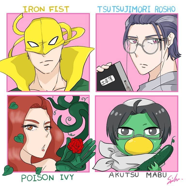 のインスタグラム：「#MARVEL/#アイアンフィスト(Ironfist) #DCcomics/#ポイズンアイビー(#poisonivy ) #ヒプノシスマイク/#躑躅森盧笙 #さらざんまい/#阿久津真武　 #instadraw#draw#instapic  #pic#illustration#illustrator#art#drawing#artist#painting#artwork #cintiq #일러스트 #드로잉 #그림스타그램 #그림 #그림일기 #손그림  #미술  #1日1アメコミ  #アメコミ」