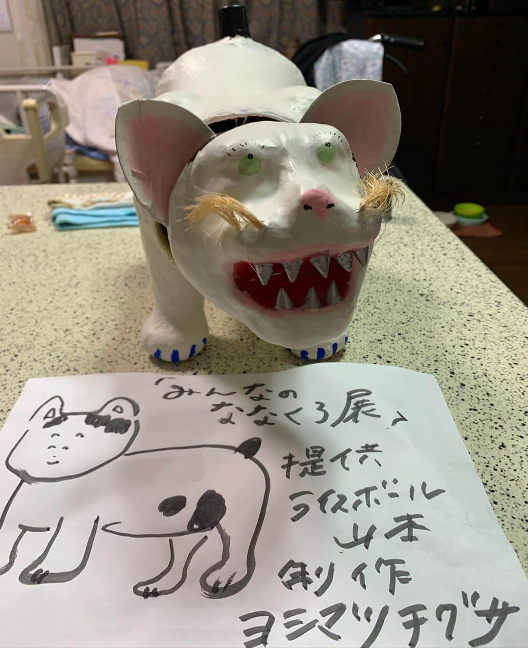 Kachimo Yoshimatsuのグルメインスタ