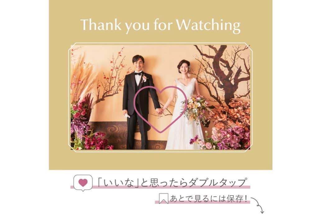 KOTOWA鎌倉 鶴ヶ岡会館さんのインスタグラム写真 - (KOTOWA鎌倉 鶴ヶ岡会館Instagram)「木の素材から選び お二人の想いを 綴ることができる 手作り三連時計。 裏面のメッセージを読むたび お2人の大切な1日を新鮮に思い出し ご結婚式のお日にちに タイムスリップすることが できます。」8月28日 0時48分 - kotowakamakura
