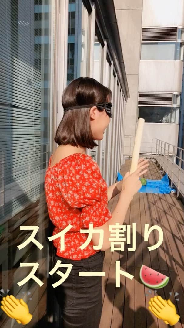 熊田茜音のインスタグラム