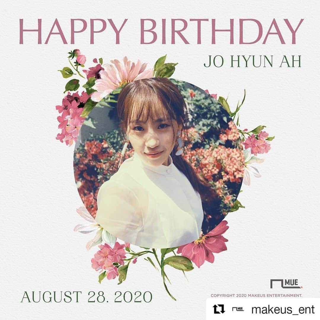 Urban Zakapaさんのインスタグラム写真 - (Urban ZakapaInstagram)「HAPPY BIRTHDAY! 🥰 @tenomahj Repost @makeus_ent ・・・ ⠀ [MUE_ㅊㅋㅊㅋ🎊] ⠀ 조현아의 생일을 진심으로 축하합니다! Happy birthday to JO HYUN AH🎂 ⠀ #조현아 #JOHYUNAH #HAPPY_HYUNAH_DAY」8月28日 1時17分 - urban_zakapa