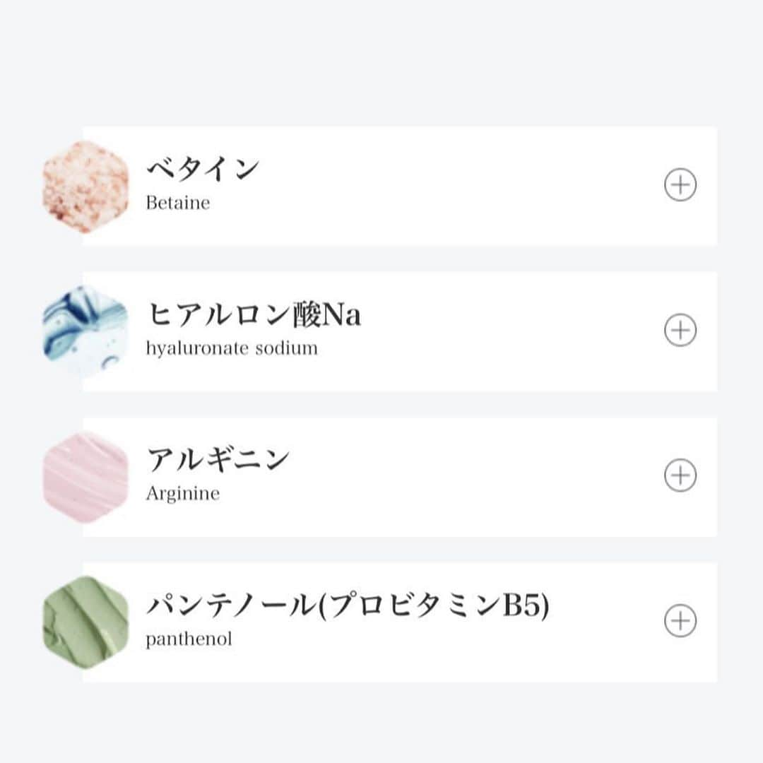 芥田愛菜美さんのインスタグラム写真 - (芥田愛菜美Instagram)「.  どう撮っても透明感凄くて消えちゃいそうな﻿ 見た目の可愛すぎるパック #FUJIMI 🌧﻿ ﻿ @fujimi_official さんから頂きました♡ #pr﻿ カスタマイズできる新感覚パックで、20項目の質問から自分のお肌に合った美容液をカスタマイズしてくれる「二層式」のフェイスパックで届くまでめっちゃ楽しみやった🌿﻿ （2.3枚目に美容液載せてるから参考となれば〜♡） ﻿ 肌診断だけでも私の肌がどんな状態なんかも結果で教えてくれるから（超乾燥肌、、、）それを補ってくれるパックとなればありがたすぎて、大事に大事に使ってる〜 サプリメントもカスタマイズしたからそっちも楽しみ♡﻿ 毎回やけどすぐスキンケア怠る癖あるから内側からも綺麗になれるよう頑張ろ〜🥺﻿次会った時ちゃんと保湿してるかチェックして笑﻿ ﻿ #スキンケア #美容 #パーソナライズサプリ  #パーソナライズマスク #美肌ケア」9月11日 22時18分 - mirumiru1019