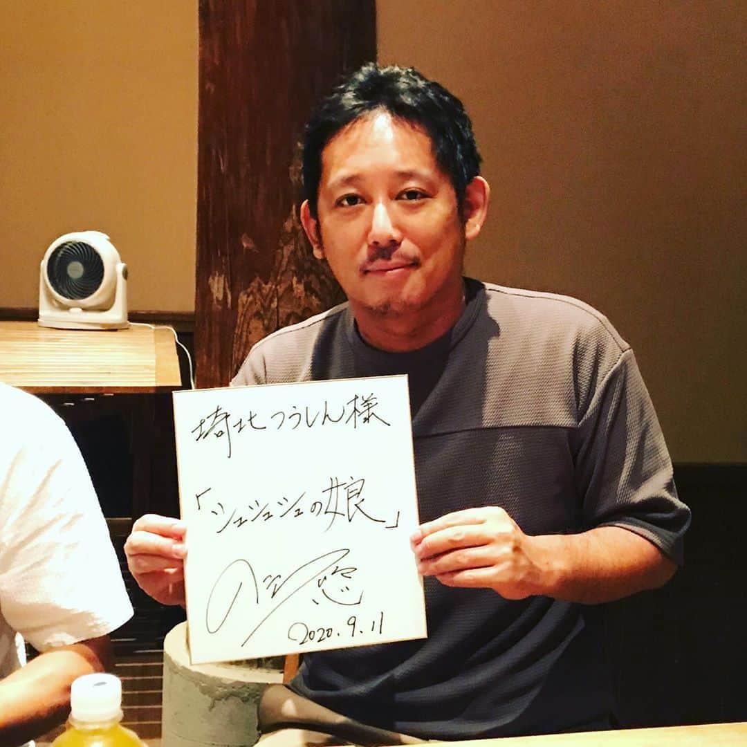 入江悠さんのインスタグラム写真 - (入江悠Instagram)「埼玉の「埼北つうしん」さんに 自主映画『シュシュシュの娘』を 取材していただきました。  「埼北つうしん」さんにはクラウドファンディングでもご支援頂き、感謝っす🙇‍♂️  本作での記念すべき初サイン！ 撮影がんばります。」9月11日 22時26分 - u_irie