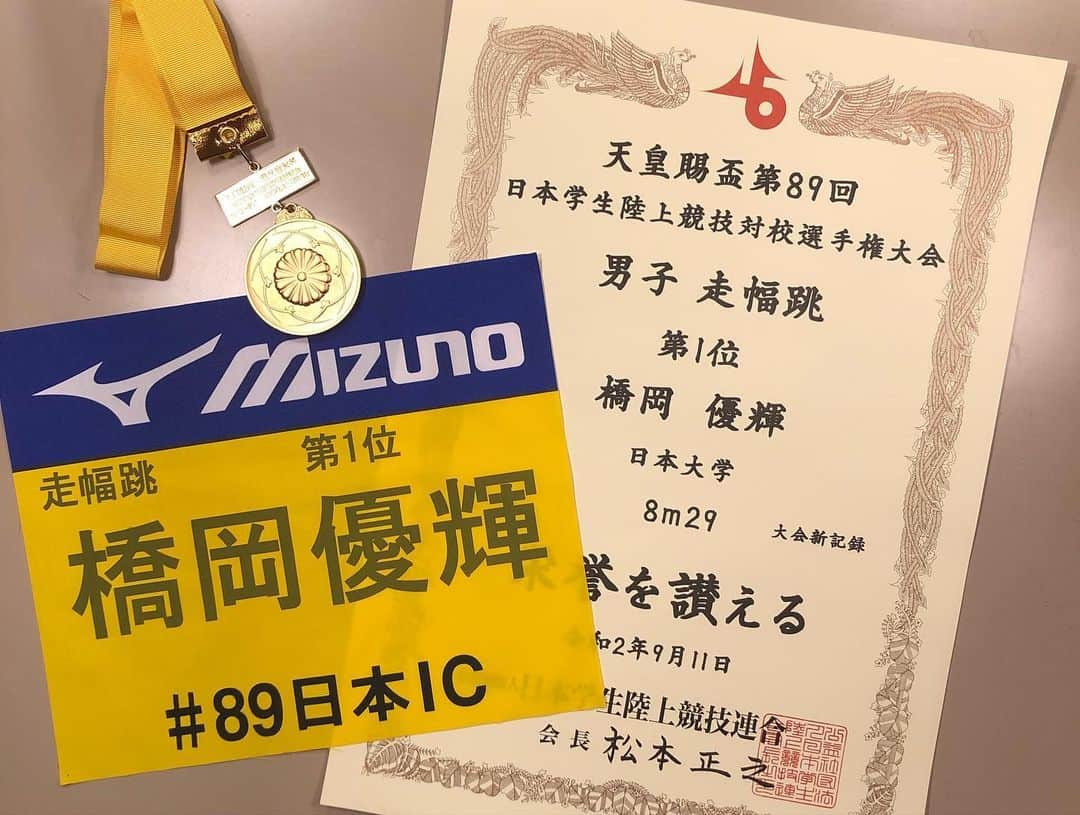 のインスタグラム：「8m29(-0.6) 大学4年生として有終の美を飾れました！  また来月に向けて頑張ります🏃🏻‍♂️ ありがとうございました🙏 #89日本IC」