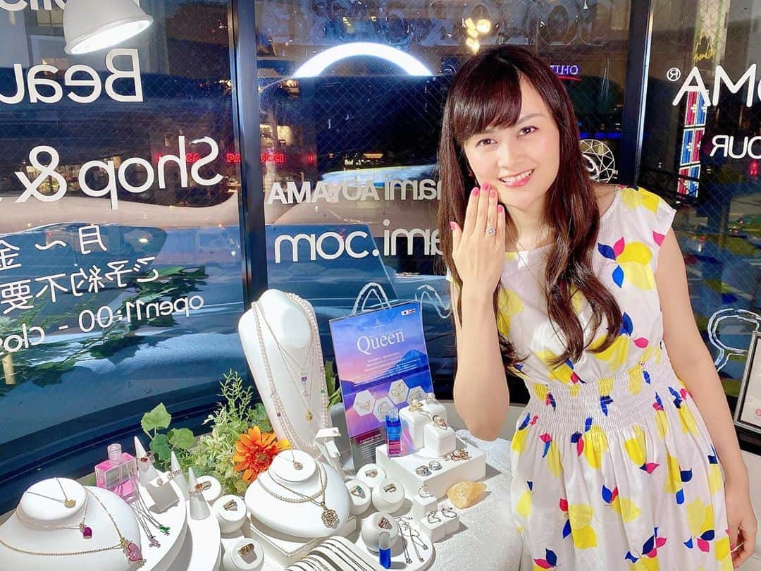 野本愛のインスタグラム