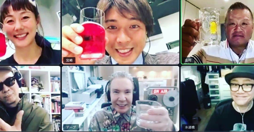のインスタグラム：「金曜日バライロダンディー」
